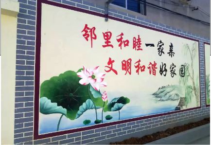 合阳儒学标语